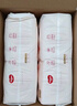 好奇（Huggies）铂金装小桃裤成长裤XL96片(12-17kg)加大号尿不湿【透爽散热】 实拍图