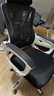 锦汐 电脑椅家用办公椅子靠背人体工学椅学习转椅老板座椅游戏电竞椅 【可后躺-2026焕新款】白框黑网# 实拍图