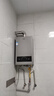 海尔（Haier）【MODEL】16升燃气热水器天然气家用 一厨两卫【国家补贴15%】低水压启动 上门安装16MODEL(12T)U1 实拍图