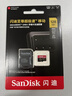 闪迪（SanDisk）128GB TF（MicroSD）内存卡A2 4K V30 U3 C10 至尊超极速移动存储卡 读速200MB/s 写速90MB/s 实拍图