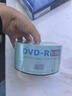 铼德(ARITA) e时代系列 DVD-R 16速4.7G 空白光盘/光盘/刻录盘 塑封装50片 实拍图