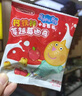 小猪佩奇 Peppa Pig  牛奶蔓越莓曲奇 整箱组合儿童饼干实惠装 520g 实拍图