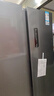 康佳国补502升8分钟净味冰箱对开双开门家用一级能效变频节能无霜双循环超薄风冷大容量BCD-502WEGQ5SP 实拍图