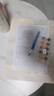 苏拉达(Surada)数字油画 数字油画diy儿童手工美术绘画套装中国风风景画创意油彩画 40*30cm海上生花TX007 速写 马克笔绘画 实拍图