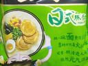 统一 汤达人 日式豚骨拉面 袋装 泡面 方便面 125g*18袋/箱 实拍图