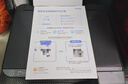 爱普生（EPSON）墨仓式 L3255彩色打印机 微信打印/无线连接  家用打印优选（打印、复印、扫描、AI学习打印机） 实拍图
