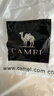 骆驼（CAMEL）CamelTex户外御寒冲锋衣男女同款防油污外套三合一登山服  XL 实拍图