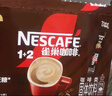 雀巢（Nestle）【樊振东同款】1+2特浓低糖*速溶咖啡三合一冲调饮品90条1170g 实拍图