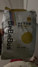 bebebus 金标茶树精华成长裤2XL20片(≥15kg)透气超薄拉拉学步裤男女宝 实拍图