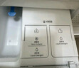 博世（BOSCH）【云朵白真智投Plus】洗烘套装10KG大容量洗衣机热泵烘干机智能投放252A0A+2520A2 国家补贴20% 实拍图