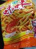 咪咪虾条 蟹味(18g*40袋)720g/包 怀旧爱尚儿童零食大礼包独立小包装 实拍图