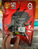 张飞香辣灯影牛肉丝100g*2+五香灯影牛肉丝100g*1 实拍图