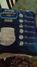 安而康（Elderjoy）防漏安心成人拉拉裤L10片臀围95-120cm内裤式成人纸尿裤易穿脱 实拍图