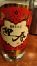 迎春酒 经典老迎春酱香型白酒 42度 500ml*1瓶 单瓶装 双十一送礼 实拍图