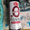 海天 礼盒系列 生抽1.2kg+蚝油625g+老抽500ml+料酒+醋 【0添加】 实拍图
