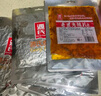 源氏新口味麻酱辣片 办公室解馋零食小吃辣味豆制品开袋即食辣条 实拍图