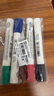 施德楼（STAEDTLER）可擦白板笔 2mm防干型彩色记号笔 办公用品会议笔-黑红蓝绿各1支351WP4 实拍图