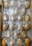 佳沛（zespri）新西兰  阳光金奇异果巨大果22粒原箱 单果重约144-175g 猕猴桃 实拍图