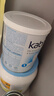 佳贝艾特（KABRITA）荷兰白金版1段400g 新升级HMO婴幼儿羊奶粉0-6个月添加DHA+A2+OPO 实拍图