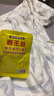 霸王丝青豆辣条825g礼袋 休闲零食大礼包8090怀旧零食解馋办公室下午茶 实拍图