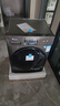 小天鹅（LittleSwan）滚筒洗衣机全自动国家补贴 10公斤/12公斤大容量 单洗/带烘干一体机 一级能效 羽绒服洗 以旧换新 10公斤+V23PRO洗烘一体+1.1洗净比除菌螨 实拍图