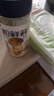 松鲜鲜松茸鲜调味料125g【0添加 松茸提鲜】可代替盐鸡精味精煲汤炒菜 实拍图