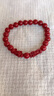 【正品】招财貔貅朱砂手串本命年转运珠手链女送老公老婆礼物 C01招财貔貅朱砂手串8MM 实拍图