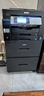 爱普生（EPSON）L15168 A3+ 彩色喷墨打印机办公 自动双面打印复印扫描传真一体机 有线/无线 实拍图