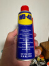 WD-40除锈剂润滑wd40门锁润滑油机械防锈油螺丝螺栓松动剂铁锈清洁神器 实拍图