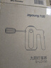 九阳（Joyoung）手持电动打蛋器 料理机 打发器 多功能家用搅拌机迷你打奶油烘焙S-LD150 实拍图