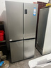 海尔（Haier）家宴465升十字对开四开门电冰箱家用风冷无霜一级能效变频超薄BCD-465WGHTDE9S9家电国家补贴20% 实拍图