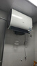 海尔（Haier）国家补贴20%双胆扁桶电热水器60升 BK3PRO 小魔盒鲜活水 净肤洗AI智慧 3300W速热免清洗镁棒免更换 实拍图