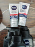 妮维雅（NIVEA）男士洗面奶保湿收缩毛孔深黑DEEP控油细致毛孔洁面三支套装 实拍图