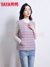 鸭鸭（YAYA）马甲女轻薄羽绒服秋冬坎肩修身保暖背心马夹女百搭内穿上衣女装K 浅紫色 4XL 实拍图