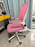 星奇堡电脑椅家用学习升降椅子书桌椅办公人体工学电竞椅写字舒适久坐 【舒适款】白框粉网+海绵坐垫 实拍图