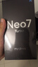 realme【国家补贴】真我Neo7 Turbo 天玑9400e 超薄续航大电池护眼直屏 智能游戏AI性能手机12+256透明灰 实拍图