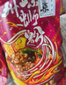李子柒螺蛳粉爆椒酸笋400g*6袋方便速食米粉米线 实拍图