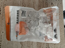秋叶原（CHOSEAL）超六类非屏蔽水晶头 RJ45万兆工程级网络连接器 Cat6a类电脑8p8c网线接头 50个装 QS9095Z50 实拍图