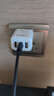 品胜 3C认证 多口充电器15W通用苹果iPhone17/16/15/14华为荣耀三星小米安卓手机ipad三口USB快充插头 实拍图