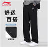 李宁运动裤男春秋季冬季卫裤男士裤子休闲裤直筒裤宽松大码跑步长裤 实拍图