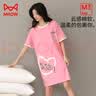 猫人（MiiOW）100%纯棉睡裙睡衣女士家居服圆领舒适透气简约夏夏套头短袖可外穿 涂鸦小猫粉 樱花粉 2XL 推荐（140-160斤） 实拍图