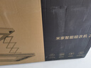 米家智能晾衣机2 小米电动隐形晾衣架可伸缩阳台升降超薄35kg承重 实拍图