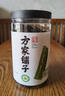 方家铺子中华老字号 有机裙带菜80g 烘干海带菜海产干货 凉拌煲汤火锅食材 实拍图