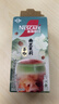 雀巢（Nestle）咖啡特调系列奶茶咖啡幽兰茉莉奶茶速溶冲饮17gx5条陈立农同款 实拍图