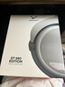 拜雅（beyerdynamic） DT880 头戴式高解析 宽频响 HIFI 半开放式动圈经典耳机  32欧低阻版 双11推荐 实拍图