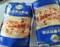 妙可蓝多马苏里拉芝士碎450g*2 奶酪碎 焗饭披萨拉丝烘焙原料 国产冷冻 实拍图