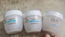 玉兰油（OLAY）透亮润肤面霜50g提拉紧致焕白亮白保湿面霜护肤生日礼物送女友 实拍图