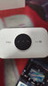 TCL随身wifi三网通用免插卡无线wifi6车载4G路由器随身便携无限制移动联通电信全国通用2025款5GXY15B 【旗舰顶配版】3000毫安大电池超长续航三网任切 不限速不虚标月享1500G流量 实拍图