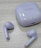 华为FreeBuds SE 2 蓝牙耳机无线耳机 40小时长续航/快速充电/蓝牙5.3/轻盈小巧/影音娱乐 香芋紫 实拍图