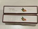 歌帝梵（GODIVA）黑巧克力72%浓醇黑巧克力片21片装105g 休闲零食 生日礼物 伴手礼 实拍图